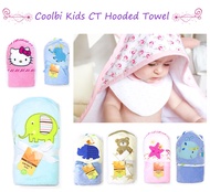 Coolbi Kids CT Hooded Towel Baby Hooded Towel Tuwalya Pambata Random Design