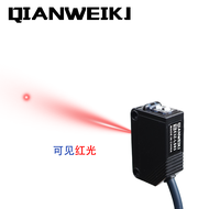 Sensor Laser Infraroten Phản Xạ Phẳng E3Z-LS61/66 E3Z-LS81/86 Chất Liệu ABS Mô-đun Cảm Biến Điện Tử 