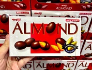 Meiji Almond Ball Chocolate 88g
