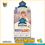Buzz Beyond บัซซ์ บียอนด์ อาหารแมวเกรดพรีเมี่ยม ขนาด 7Kg