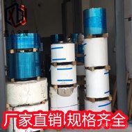 Factory direct sales Sus304H、301EH、SEH High Hardness Stainless Steel Spring Belt HV600Above