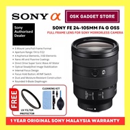 Sony FE 24-105mm F4 G OSS Full Frame Lens For Sony E-Mount Camera | 1 Year Sony Malaysia Warranty