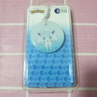 Pokémon ezlink charm