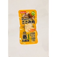 Golden chicken fillet 40g