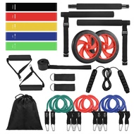 23pcs 180lbs Resistance Band Kit Multifunctional Pilates Bar Full Body Workout Equipment Exercise