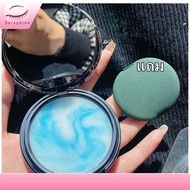 Seraphine Hot! Cotkan Debla Jelly Powder Neckon Oil Control Formula 3D Tactile Makeup