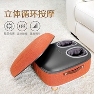 Sf free shipping OTO Foot massager QS-88Electric Heating Massager for Home Use, Constant Temperature
