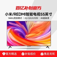 Xiaomi TV 55-Inch Redmi A55 HD High-Brush LCD Smart Tablet TV