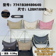 SYC7741#蔻驰 Lunch Box Package 37 Yuan.20 Pieces Minimum Batch F9EL