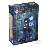 Ensky - 鬼滅之刃 鬼滅の刃 日版 砌圖 208片 PUZZLE 拼圖 遊戲 鬼殺隊 霞柱 霞之呼吸 (時透無一郎)