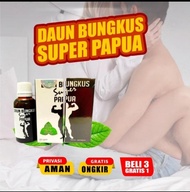 daun bungkus untuk perbesar mr.p langsung besar hasil permanen