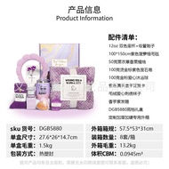 Gift Box Purple Set Valentine's Day12 Birthday gift gift set bath oz Candle Blanket Aromatherapy Egg