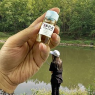 Doba Fish Lure Fish Hunger Hormone Fishing Agent 10ml Fish Lure Small Medicine Bait Nest Additive