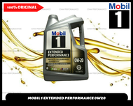 MOBIL 1 Extended Performance 0W20 Engine Oil 4.73L (US)