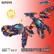 52TOYS BEASTDRIVE BD-10 Drive Pterano Mecha Deformation Action Figure Portable Model