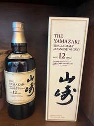 Yamazaki Single Malt Whiskey 12 Years