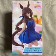 [100% Original] [Ready Stock]  Furyu - Umamusume : Pretty Derby Trio-Try-It Figure Admire Vega UM000