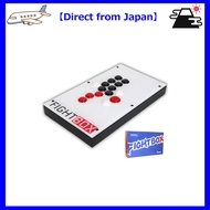 【Direct from Japan】Official FightBox F10-EX-PC-V2, a fully-functional arcade fighting stick compatib