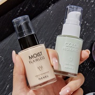 Set Trang Điểm 4 Món Hanru Dễ Dàng Với Người Mới Make Up Set trang điểm nền Prrety Makeup 4 món bộ t