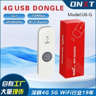 4g Internet Card Reader usb dongle Colombia Global Edition Argentina Mexico 4g Wireless Internet