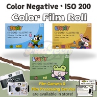 Lfani Kodak Color Negative Film 135/35mm Roll Film ISO 200 for Reusable Film Camera C-41 Processing