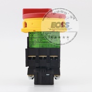 EATON EATON Muller Load Isolation Switch P1-32/EA/SVB UL Certification Rotating Load Breakout Switch