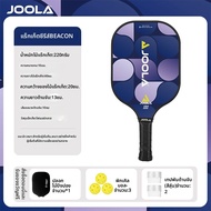 Joola | ไม้ปิงปองสำหรับผู้ใหญ่เริ่มต้น ทำจากไฟเบอร์กลาส