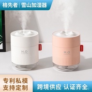 Bedroom Humidifier Air Humidifier Grid Master Air-Conditioned Room Desktop Large Mist Volume Humidif