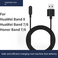 เหมาะสำหรับ Huawei Band 8 7 6 Honor Band 7 6 สายชาร์จ Charger ES แท่นชาร์จนาฬิกา