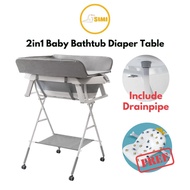 SIMI 2in1 Foldable Baby Bath Tub Stand Set Diaper Changing Table Newborn Besen Tab Mandi Baby Boleh 