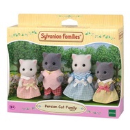 Sylvanian Families Persian Cat Family ของเล่นสำหรับเด็ก (#132163)