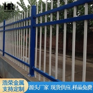Rong Courtyard Zinc Steel Protective Net Guardrail Net Processing Railing Hao Construction Site Fenc
