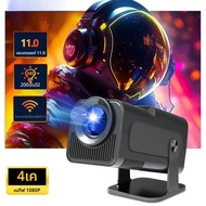 HY320mini 4K โปรเจคเตอร์วิดีโออัจฉริยะ 200ANSI เข้ากันได้กับ Android11.0 180 ° การหมุนที่มีความยืด