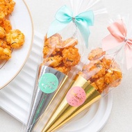 婚禮小物 閃爆婚禮 海苔仙貝酥甜筒 活動小禮物 二次進場禮