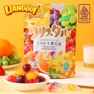 (CANDY Jelly halal) Fruit Flavor Gummy Jelly CANDY/Fruit Flavor Soft CANDY/Fruit Jelly gummies/ hala