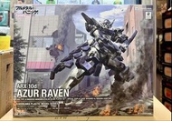 限定 KADOKAWA 組裝模型系列 驚爆危機 Family 1/48 Azur Raven 附10式改單分子切割刀 電鍍Ver.＋海老川兼武設計特製台座