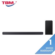 Samsung HW-Q600F/XM Soundbar Q Series 3.1.2 Channel