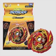4pcs Set Spining Tops Launcher Stadium Kids Beyblade Burst Gyro Fighting Gyroscope Toys