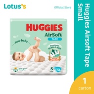 Huggies Airsoft Tape S (58 Pcs x 4 Packs)
