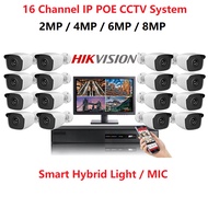 ( Hot-Deal ) Hikvision 16 Channel POE CCTV - 2MP / 4MP / 6MP / 8MP Hikvision POE CCTV