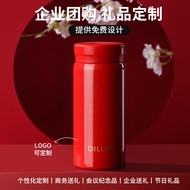 DILLER迷你保温杯女士316不锈钢外出便携小容量水杯刻字定制