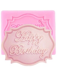 生日快樂字母矽膠模具巧克力糖果黏土模具diy嬰兒派對杯子蛋糕裝飾工具