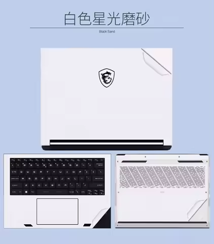 For MSI Stealth 14 Studio A13V / AI Studio A1V / Modern 14 D13MG C11M C12M Full Body Laptop Vinyl De