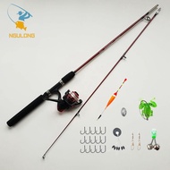 Shimano 2-piece lure fishing rod set, lance fishing rod, full new accessoriesv898ahgdbafg1