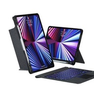 Mag Touch iPad Pro 10.2''/10.5'' 鍵盤連保護殼