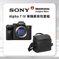 【優惠套組】SONY Alpha 7 IV 全片幅混合式相機 ILCE-7M4+Manfrotto ADVANCED3 肩背包 L MBMA3-SB-L 公司貨