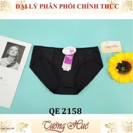 Quần lót nữ annie 2158 trơn không viền mông.