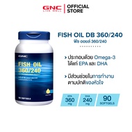 GNC Double Strength Fish Oil 90SG X ควบคุมระดับ Cholesterol และ Triglyceride ในเลือด