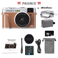 (DC20)กล้องดิจิตอลซูมดิจิตอล Full HD 50ล้านพิกเซล 16x กล้องถ่ายรูป 5K HD กล้องการ์ดระดับมืออาชีพ vlo