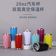 Southeast Asia20oz Car Cup Double-layer Vacuum Insulated Cup Spray Plastic Car-mounted Cold Beer Cup